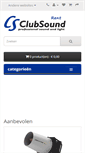 Mobile Screenshot of clubsoundrent.nl